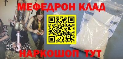 тгк Кулебаки