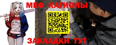 кокс Кунгур