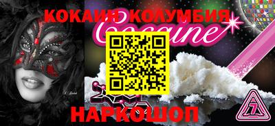 тгк Кулебаки