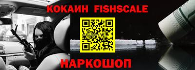 тгк Кулебаки