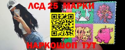 тгк Кулебаки