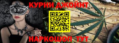 кокс Кунгур