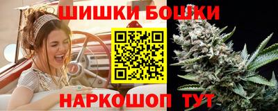 метамфетамин Кумертау
