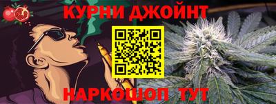 тгк Кулебаки