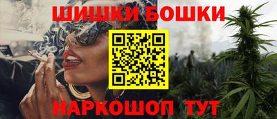 тгк Кулебаки