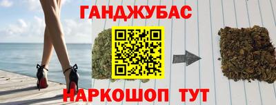 кокс Кунгур