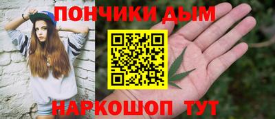 тгк Кулебаки