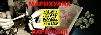 кокс Кунгур