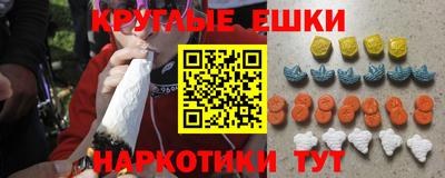 кокс Кунгур