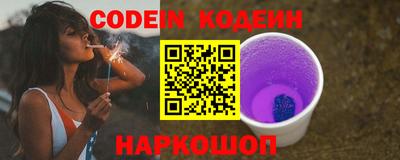 тгк Кулебаки