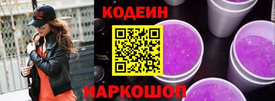 кокс Кунгур