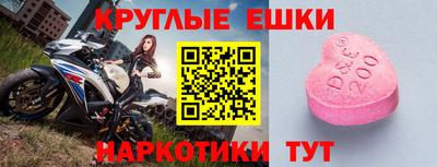 тгк Кулебаки