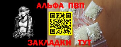 тгк Кулебаки