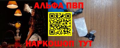 кокс Кунгур