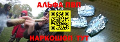 тгк Кулебаки