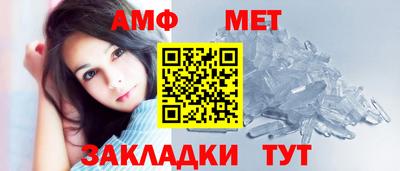 кокс Кунгур