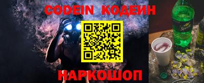 кокс Кунгур