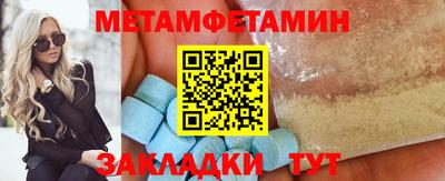 тгк Кулебаки