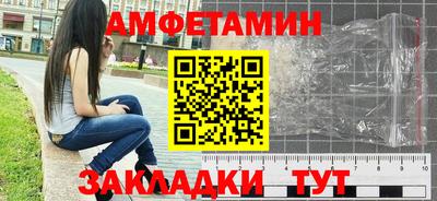 тгк Кулебаки