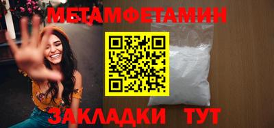 тгк Кулебаки