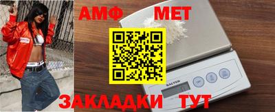 тгк Кулебаки