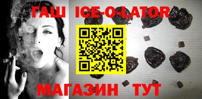 тгк Кулебаки