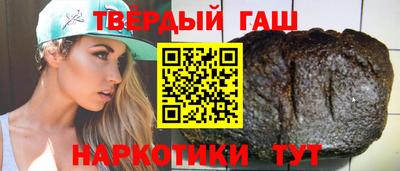 метамфетамин Кумертау