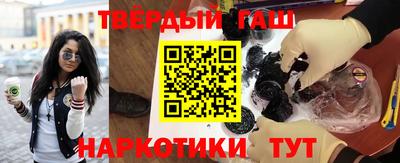 кокс Кунгур