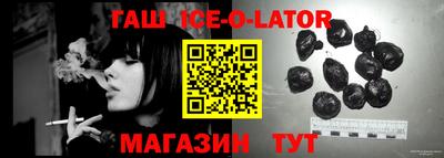 кокс Кунгур