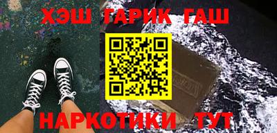 тгк Кулебаки