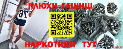 тгк Кулебаки