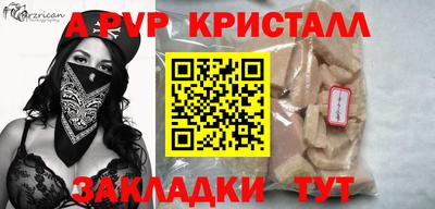 кокс Кунгур