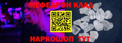 тгк Кулебаки