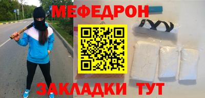 кокс Кунгур