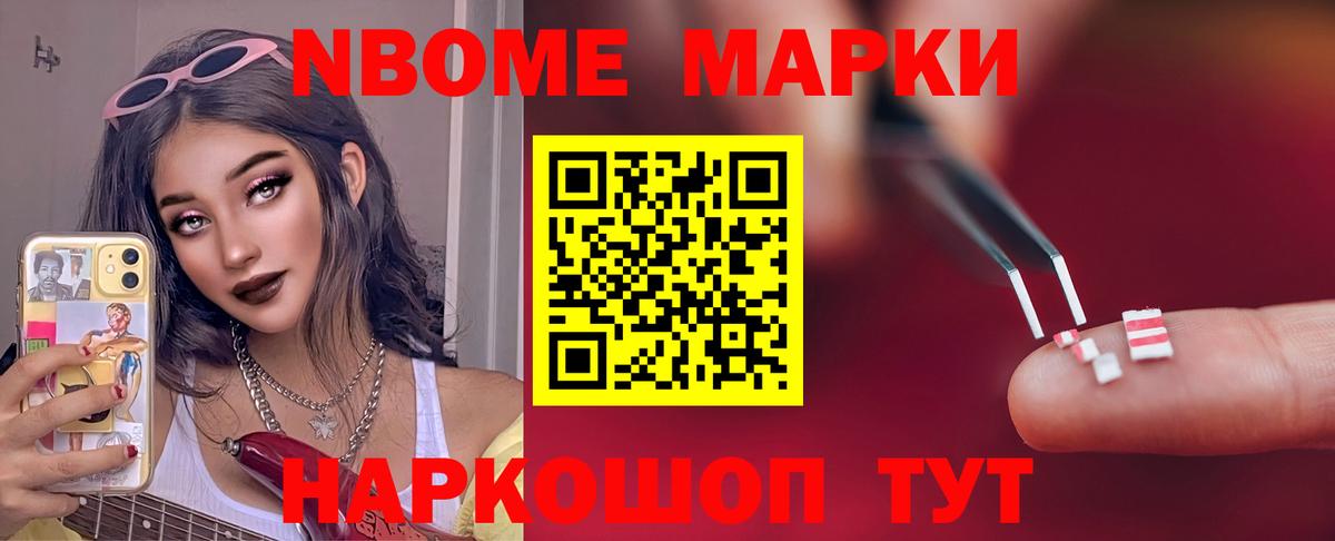 LSD-25 экстази  LSD-25 экстази ecstasy  Вход с VPN  Карачаевск  Лсд 25 экстази ecstasy 
