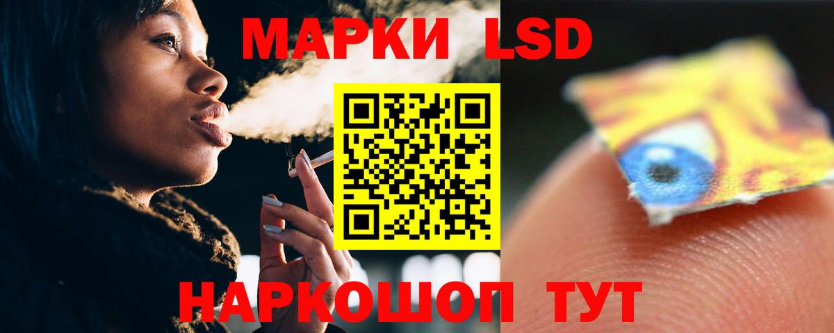 Гашиш  Меф МЯУ МЯУ  Конопля  Мефедрон   Карачаевск  Вход с VPN  Кокаин 